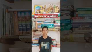 Sarvodaya questions Virat samyaktaraacademy1398 academy [upl. by Horodko651]