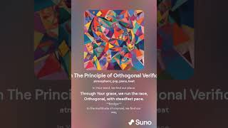 GoWin Music 0206 GoWin The Principle of Orthogonal Verification [upl. by Decca]