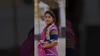 ❤️ Thavani thandi 😍 pathavane🥰 love Song 🙈💞 Whatsapp status tamil love whatsappstatus shorts [upl. by Smoht]