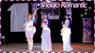 Shunjou Romantic  Kyμs  Nippon Go 2017  1st Place Cosplay Contest [upl. by Joella]