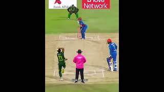 TitlequotPakistani Bowler Naseem Shah vs Afghan Batter Rahmanullah Gurbaz  Thrilling Cricket Clashquotquot [upl. by Salvidor203]