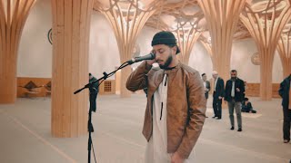 Giving Adhaan at the Beautiful Cambridge Central Mosque [upl. by Kobylak]