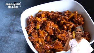 മിനിറ്റിനുള്ളിൽ അടിപൊളി മാങ്ങാ അച്ചാർ  Easy Mango Pickle Recipe  Annammachedathi Special [upl. by Nelehyram955]