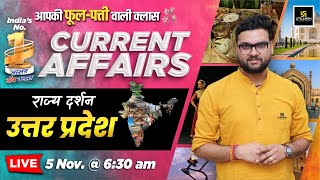 5 November 2024 Current Affairs Current Affairs Today Rajya Darshan UP 1 Kumar Gaurav Sir [upl. by Lairbag292]