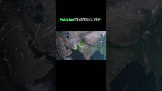 Pakistan World Record 🇵🇰 shortsfeed factsinhindi youtubeshorts [upl. by Aeniah]