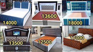 Top 50 wood bed design 2024 in indiaDouble bed design with price 2024short [upl. by Mccallum868]