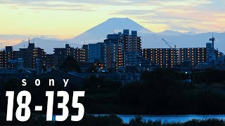 Sony E 18135mm A6700 Kit lens Tested with 135mm Only in Tokyo  FX30  Dehancer Pro [upl. by Enyedy697]