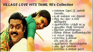 Melody songs tamil  ilayaraja songs  tamil songs  ilayaraja melody songs  melodysongs [upl. by Okire]