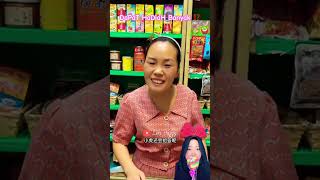 HOREEE AKU DAPAT HADIAH BANYAK ⁉️ shorts funny dubbing comedy story [upl. by Nnayelhsa562]