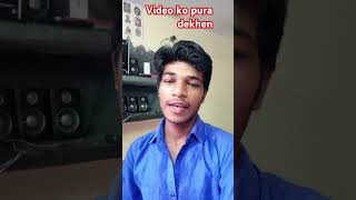 Meet prit ke reet kab hona jagela song music shortvideo [upl. by Gurolinick20]