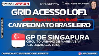 GP DE SINGAPURA  FINAL DA 50Âª EDIÃ‡ÃƒO  BRASILEIRO DE F1 ESPORTS  GRID ACESSO 5Âª DIVISÃƒO [upl. by Eleanore]