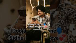 Attach sidhumoosewalanewsongmoosajatt shorts new latest trendingno1 yt [upl. by Swigart858]