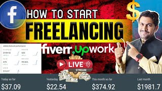 how to start freelancing career  freelancing kaise start krin  Afridi Digital [upl. by Loughlin]