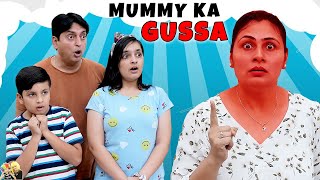 MUMMY KA GUSSA  A SHORT STORY  Mothers Day Special  Aayu and Pihu Show [upl. by Ahtikal]