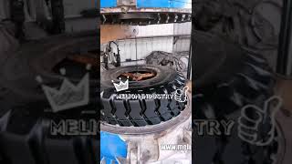 MouldCure Tire Retreading Process [upl. by Philipa]