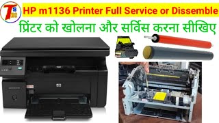 HP m1136 printer paper jam and light print problem  Disassemble and Full service [upl. by Wiburg]