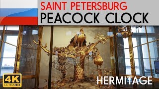 SAINT PETERSBURG  Hermitages Peacock Clock [upl. by Paluas]