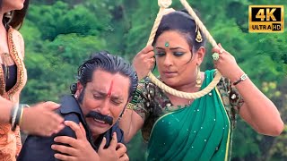 Golmaal Returns का धमाकेदार Climax Scene  Arshad Warsi Sanjay Mishra Ajay Devgn  Indian Comedy [upl. by Aret]