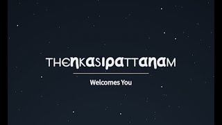 How to Join TKRP  THENKASIPATTANAM  GTA ROLEPLAY  STROM GAMING [upl. by Uriisa824]