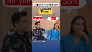 How to pronounce  poem karanjohar kushakapila poem pronunciation english [upl. by Atsylak246]