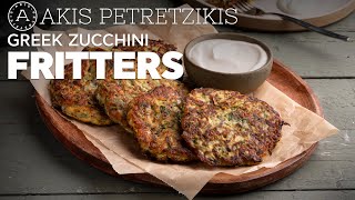 Greek Zucchini Fritters Kolokithokeftedes  Akis Petretzikis [upl. by Eciruam]