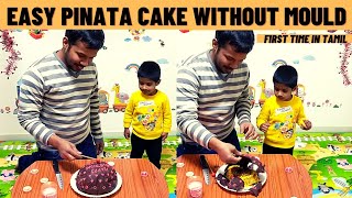 Pinata Cake without silicon mould Surprise Cake recipe  Pinata cake recipe in Tamil [upl. by Ginger260]