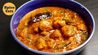 CHICKEN TIKKA GRAVY  BONELESS CHICKEN GRAVY RECIPE  CHICKEN TIKKA CURRY [upl. by Paradies]