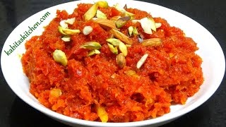 Gajar Ka Halwa RecipeSimple and Delicious Gajar HalwaCarrot Halwa RecipeEasy Indian Dessert [upl. by Yellhsa]