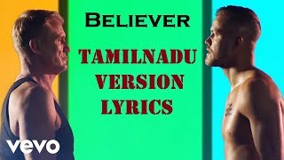 Believer Tamil Version Lyrics  Vaada Tamizhane  Allan Preetham  1Yes Tv [upl. by Nrev]