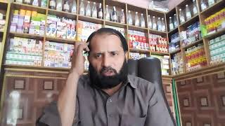 alum پھٹکری different benefits on bodyphatkri sy desi ilaj by hakeem shabbir [upl. by Seen]