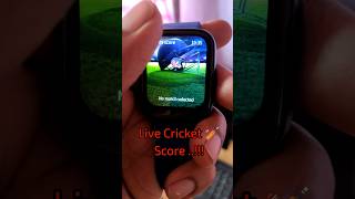 Boat Wave Pro 47 🔥  Live Cricket Score 🔥🔥 boat cricket news shorts [upl. by Juliann711]