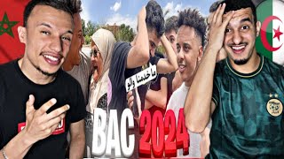 Bac 2024 Part 2 🇲🇦🇩🇿 أجواء الباك في الجزائر  التلاميذ مدوزوش مزيان ولكن ضاربين الحطة 😂😂 [upl. by Annirok]