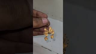 New Gold Mini Dull Coaction। নতুন স্বর্ণের কানের দুল ওজন 2 আনা। [upl. by Breban]