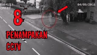 TEREKAM CCTV 8 PENAMPAKAN HANTU BIKIN MERINDING  DAPAT MEMBAHAYAKAN MANUSIA SERAMMERIANG cctv [upl. by Selig527]