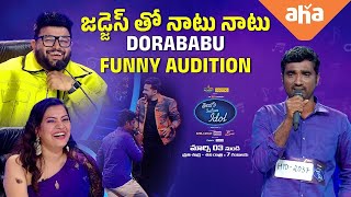 Oscar performance by Dorababu  Naatu Naatu Song  Telugu Indian Idol S2  TV9 [upl. by Mella965]