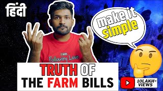 Farm Bills 2020 explained  Why are Farmers Protesting  Ep 1  Indian Agriculture by Abhi and Niyu [upl. by Airdnaxila]