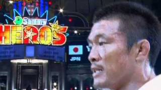 Yoshihiro Akiyama vs Melvin Manoeff [upl. by Travax]