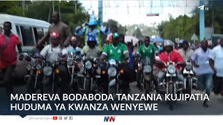 SIKILIZA MADEREVA BODABODA TANZANIA KUJIPATIA HUDUMA YA KWANZA WENYEWE [upl. by Aihsotan]