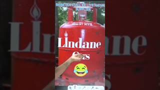 LINDANE GAS FOR ARJUNA  ROHIT AGRAVAL SIR COMEDY MEME VIDEO funnysirmasti funnyvideos [upl. by Lotta]