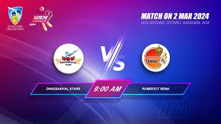 Dhadsakhal Stars vs Ramdoot Sena  Goichi League 2024 Sanguem Cricketers T20 League [upl. by Ferullo89]