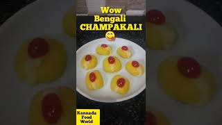 😋 WOW CHAMPAKALI 😋 YUMMY YUMMY [upl. by Aldwon248]