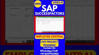 SAP SuccessFactors Employee Central Training Video 41 sapsuccessfactorstraining sapsuccessfactors [upl. by Assirim]