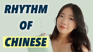 The Secret to Sounding More Natural in Mandarin  the rhythm of Chinese [upl. by Prader]