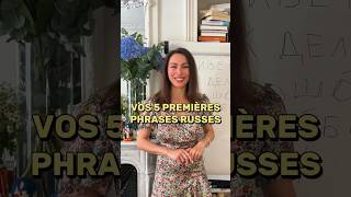 Vos 5 premières phrases russes 🇷🇺 russie russe travel russia [upl. by Eramal644]