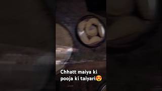 Chhath pooja ki taiyari❤️ bhojpuri love music song yputubechannel statussong ytchannal short [upl. by Eniamej240]