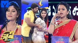 Cash  Cash Latest Promo  23rd April 2016  Suma Kanakala  Mallemalatv [upl. by Kruse]