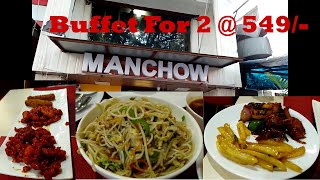 Manchow Unlimited Buffet for 2 Rs549 😲 at Lords More Kolkata foodvlog manchow buffetrestaurant [upl. by Anirret]