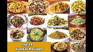 Easy 14 Sundal recipes in Tamil Healthy amp Protein loaded snack [upl. by Fugere]