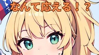 【すぐ使える】ホテルでのチェックイン英会話！パスポート編 [upl. by Erodavlas]