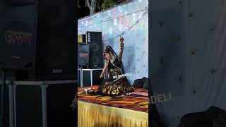 😜Lamba hai madam Lamba Meri Jan Kasam Le Lamba bundeli dance aarti 😍 ka dance [upl. by Hbahsur946]